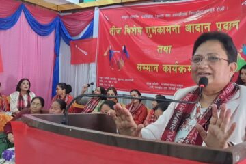 मलाई असफल पार्नेबाहेक ओलीले अरु काम गरेनन् : प्रचण्ड